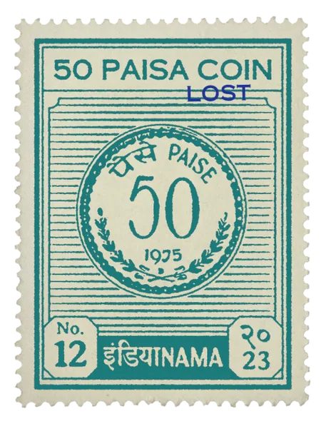 Indianama detail