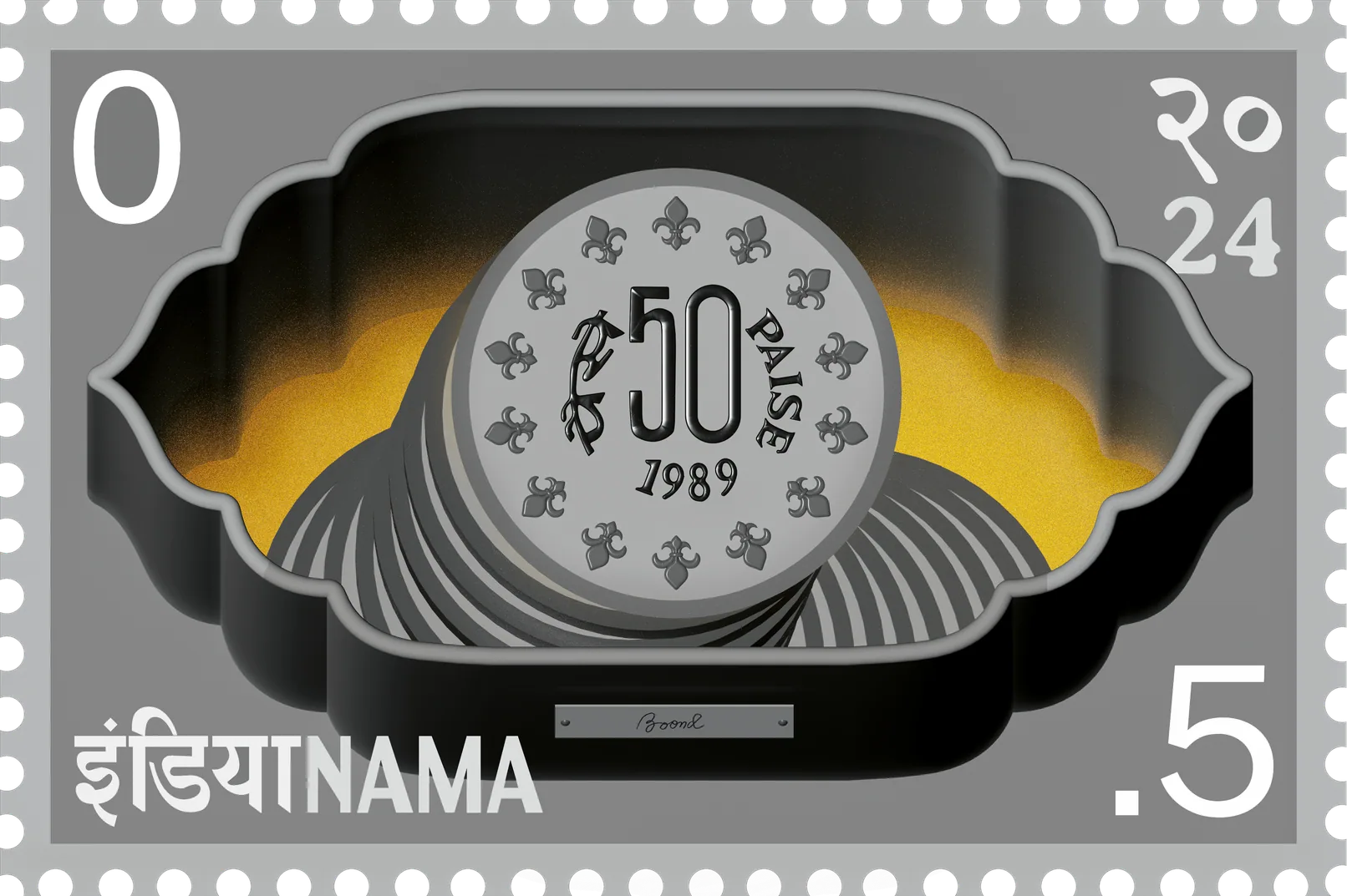 Indianama stamp artwork